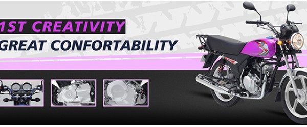 Offer banner